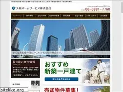 Sites similar to osaka-home-service.com
