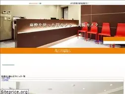 Sites similar to osaka-icamera.com