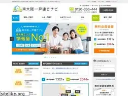 Sites similar to osaka-ienavi.com