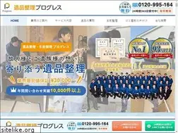 Sites similar to osaka-ihin.com