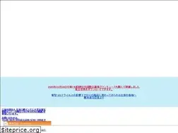 Sites similar to osaka-implant.com