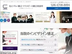 Sites similar to osaka-invisalign.com