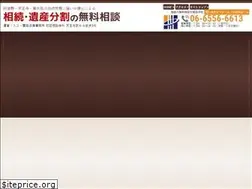 Sites similar to osaka-isanbunkatsu.net