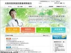 Sites similar to osaka-ishikokuho.or.jp