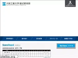 Sites similar to osaka-it-bbc.com