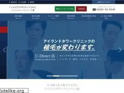 Sites similar to osaka-itcl.com