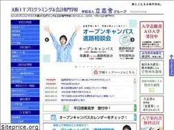 Sites similar to osaka-itkaikei.ac.jp