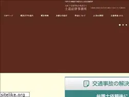 Sites similar to osaka-jiko.net