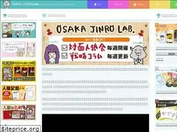 Sites similar to osaka-jinro-lab.com