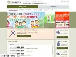 Sites similar to osaka-jk.or.jp