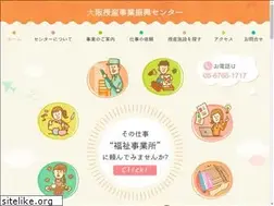 Sites similar to osaka-jusan.jp