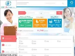 Sites similar to osaka-kaigo-kyujin-tenshoku.com