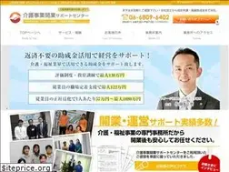 Sites similar to osaka-kaigo.com