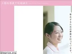 Sites similar to osaka-kangos.org