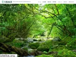 Sites similar to osaka-kessei.jp