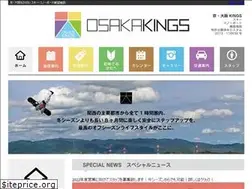 Sites similar to osaka-kings.com