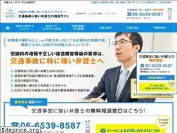 Sites similar to osaka-kotsujiko.com