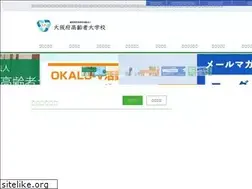 Sites similar to osaka-koudai.com