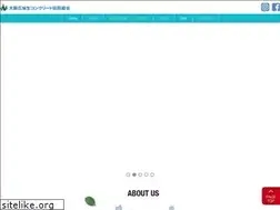 Sites similar to osaka-kouiki.or.jp