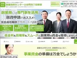 Sites similar to osaka-kouko.com