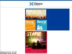 Sites similar to osaka-kyoritz.co.jp