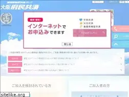 Sites similar to osaka-kyosai.or.jp