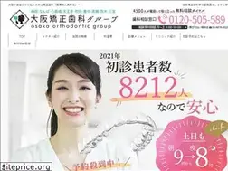 Sites similar to osaka-kyousei.com