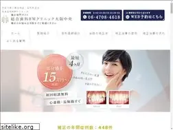 Sites similar to osaka-kyousei.jp