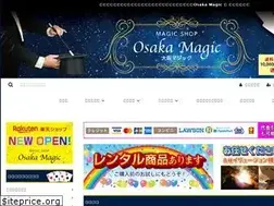 Sites similar to osaka-magic.com