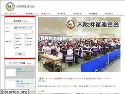 Sites similar to osaka-mahjong.com