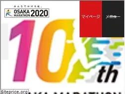 Sites similar to osaka-marathon.com