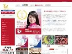 Sites similar to osaka-marathon.jp