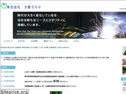 Sites similar to osaka-maruma.co.jp