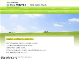 Sites similar to osaka-meiji.co.jp