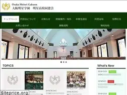 Sites similar to osaka-meisei.com