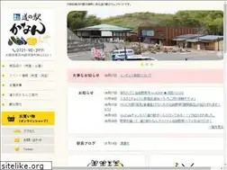 Sites similar to osaka-michinoeki-kanan.jp