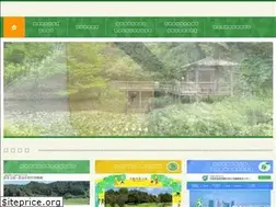 Sites similar to osaka-midori.jp