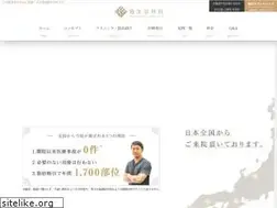 Sites similar to osaka-miyabi.com