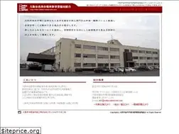 Sites similar to osaka-nakaoroshi.com