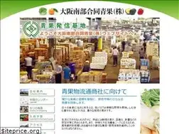 Sites similar to osaka-nanbu.com