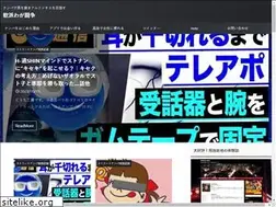 Sites similar to osaka-nanpa.com