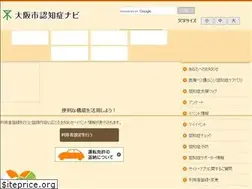 Sites similar to osaka-ninchisho.jp