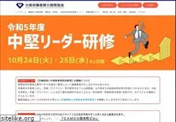 Sites similar to osaka-noukai.jp