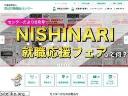 Sites similar to osaka-nrfc.or.jp