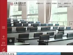 Sites similar to osaka-ohtani.ac.jp