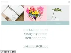 Sites similar to osaka-onlineclinic.com