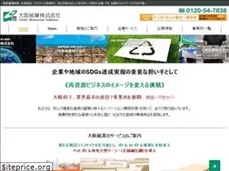 Sites similar to osaka-paper.com