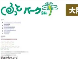 Sites similar to osaka-parking.jp