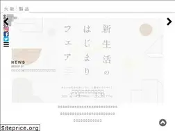 Sites similar to osaka-products.jp
