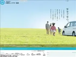 Sites similar to osaka-ra.com